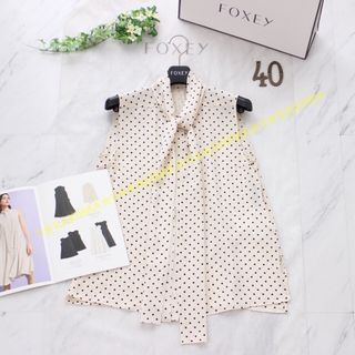 FOXEY - FOXEY★美品★パールドロップ★ホワイト★40★DM掲載品★橋本環奈さん着用