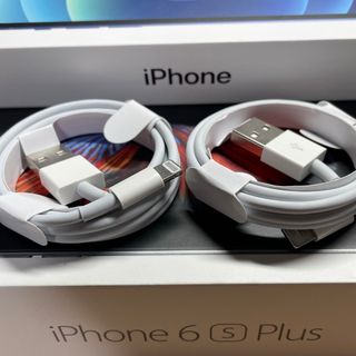 アイフォーン(iPhone)の純正品質iPhone充電・転送ケーブル Lightningケーブル 1m ２本(バッテリー/充電器)