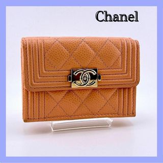 シャネル(CHANEL)のシャネル キャビアスキンボーイ 三つ折り財布 ピンク(財布)