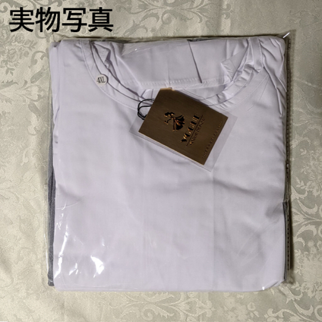 Knh00　ニットベスト付き ブラウス レイヤード 2点セット ホワイト L レディースのトップス(シャツ/ブラウス(長袖/七分))の商品写真