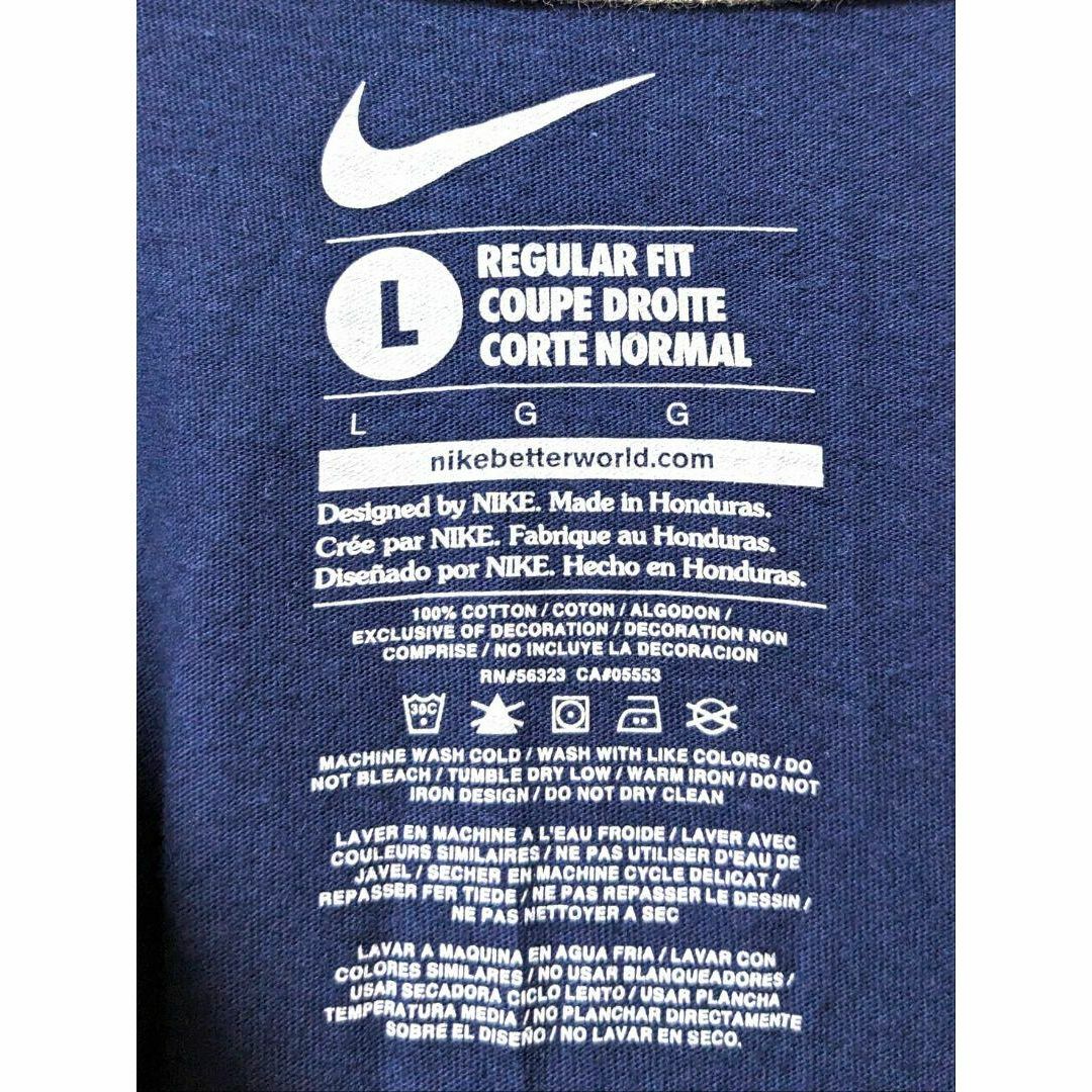 NIKE(ナイキ)のナイキNIKEサウスサイド ホワイトソックス Tシャツ ネイビー紺色 L古着 メンズのトップス(Tシャツ/カットソー(半袖/袖なし))の商品写真