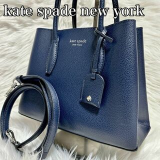 kate spade new york - 美品　ケイトスペード エヴァスモールサッチェル 2waショルダーバッグ ネイビー