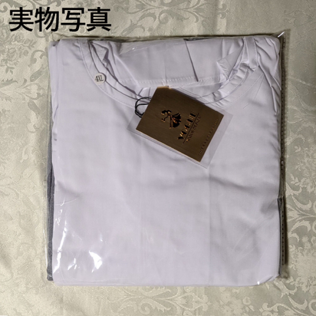 Knh00　ニットベスト付き ブラウス　2点セット 大きい　プラスサイズ 2ＸＬ レディースのトップス(シャツ/ブラウス(長袖/七分))の商品写真