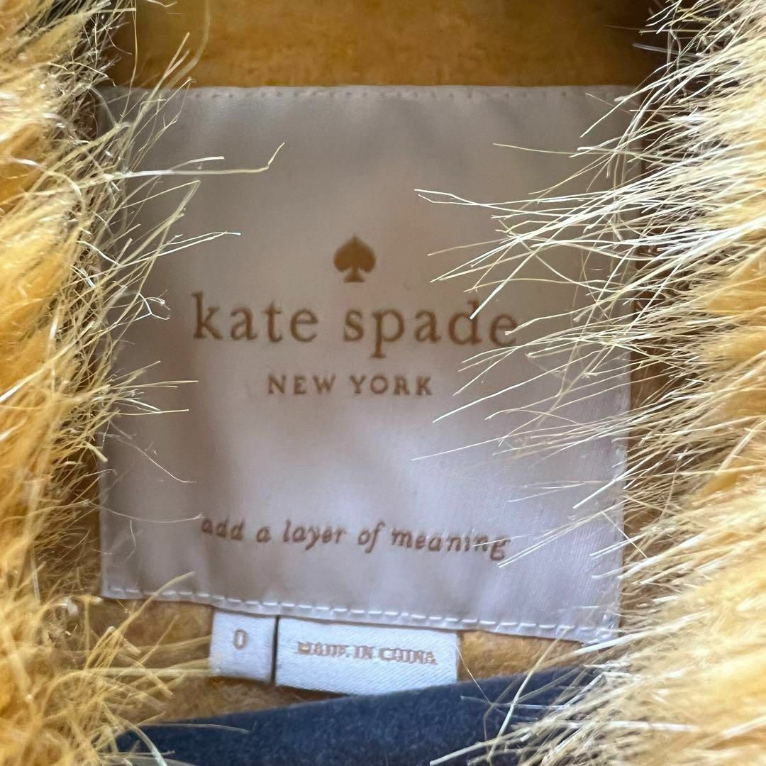kate spade new york(ケイトスペードニューヨーク)の【美品】kate spade ロングコート ファー イエロー 0 S レディースのジャケット/アウター(ロングコート)の商品写真