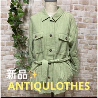 感謝sale❤️1447❤️新品✨ANTIQULOTHES❤️素敵なジャケット(ブルゾン)