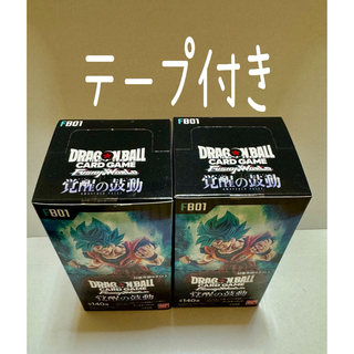 ドラゴンボール - ドラゴンボール　カード 覚醒の鼓動 2BOX 新品未開封 テープ付き　ボックス