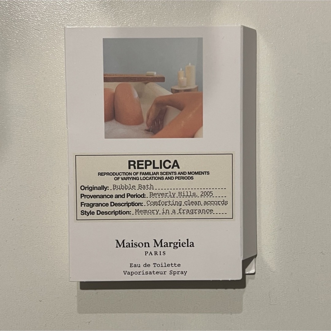 Maison Martin Margiela(マルタンマルジェラ)のバブルバス1.2ml コスメ/美容の香水(香水(女性用))の商品写真