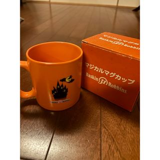 非売品　サーティワン　アイスクリーム　31 マグカップ　ハロウィン　コップ(ノベルティグッズ)