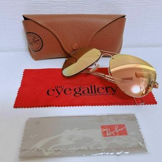 レイバン(Ray-Ban)のRay-Ban ミラーサングラス ハワイの正規店で購入(サングラス/メガネ)