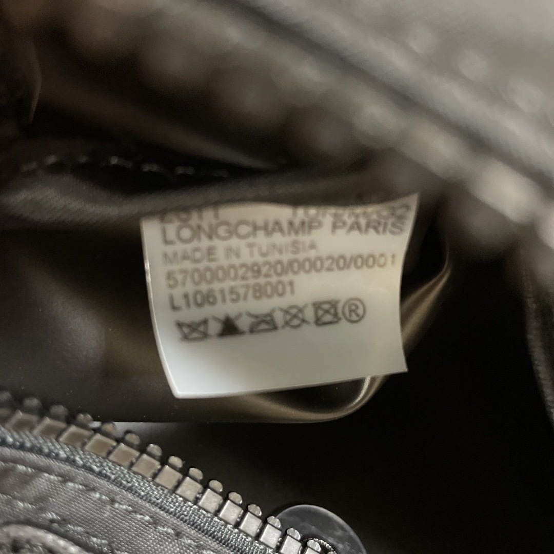 LONGCHAMP(ロンシャン)のロンシャン　プリアージュネオ　ショルダーバッグ レディースのバッグ(ショルダーバッグ)の商品写真