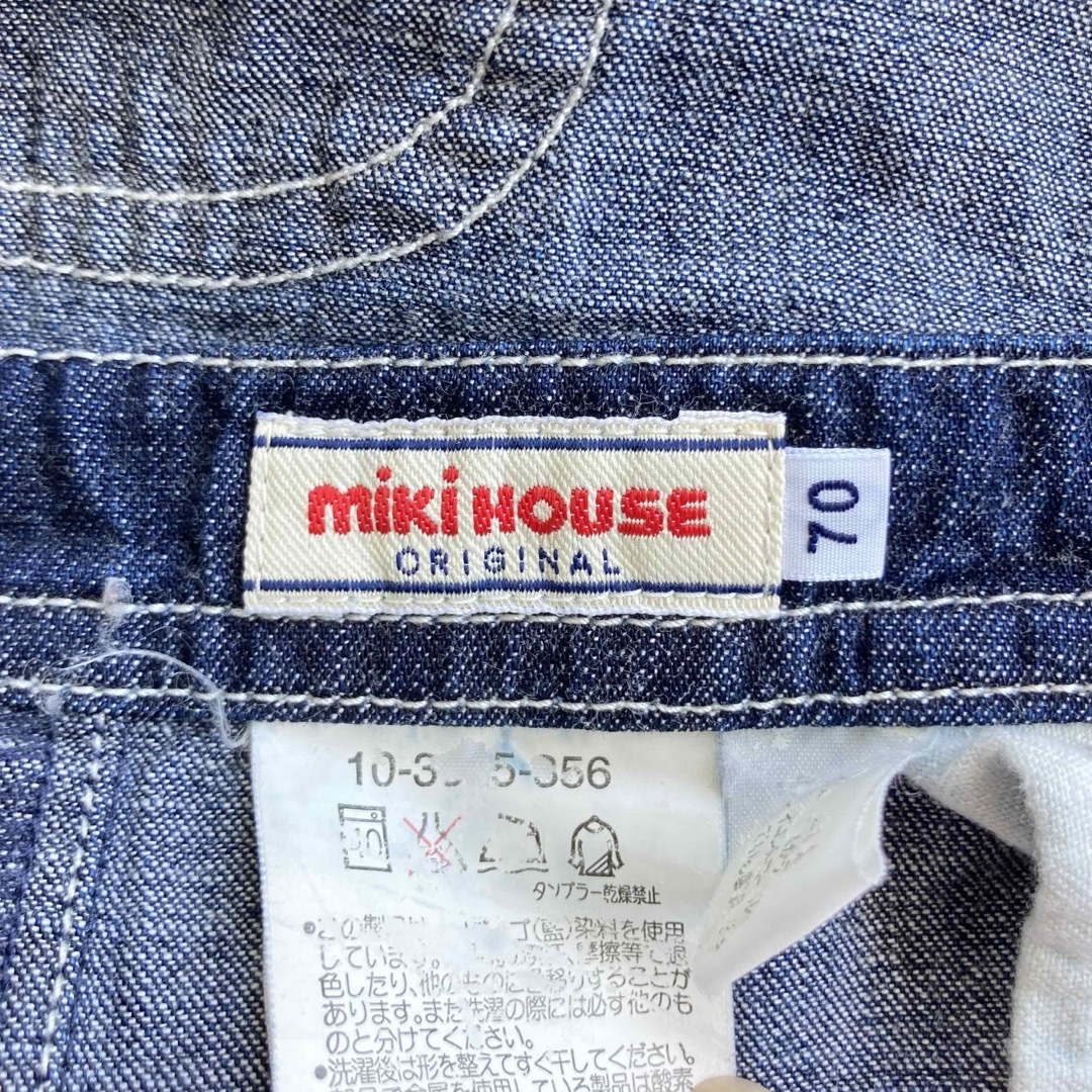 mikihouse(ミキハウス)のMIKIHOUSE ミキハウス オーバーオール 70サイズ ロンパース キッズ/ベビー/マタニティのベビー服(~85cm)(ロンパース)の商品写真