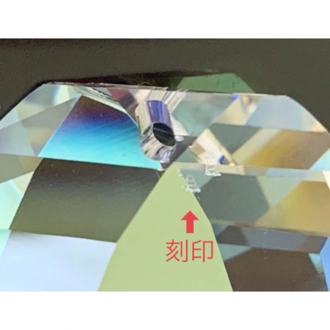 SWAROVSKI(スワロフスキー)の廃盤激レア♡スワロ#8950/0031View Prism クリスタルブルーAB ハンドメイドの素材/材料(各種パーツ)の商品写真