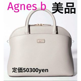 アニエスベー(agnes b.)のagnes b アニエスベー 2wayトートバッグ　ハンドバッグ　ショルダー(ショルダーバッグ)