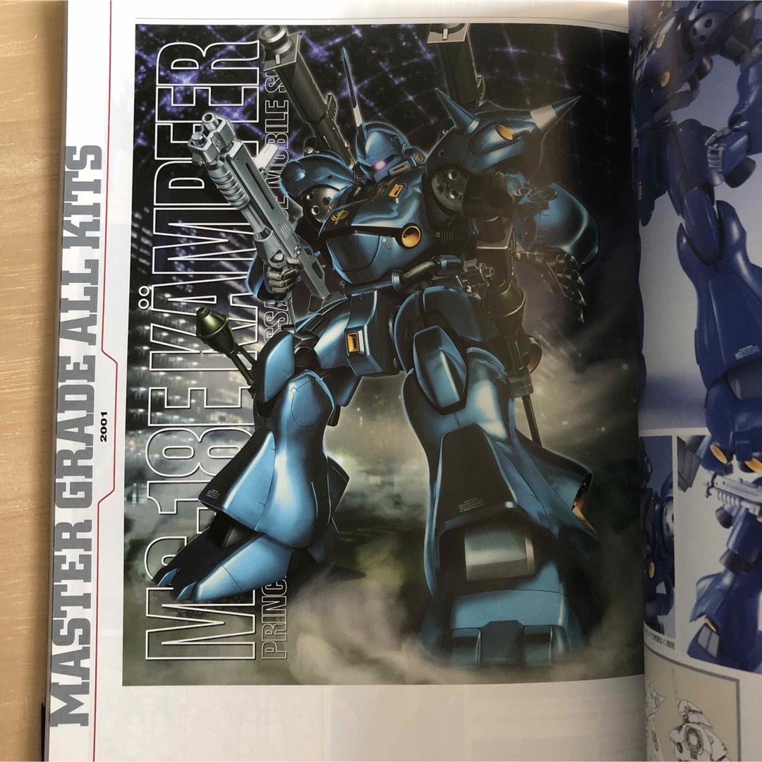 機動戦士ガンダムMGデータブック エンタメ/ホビーの本(語学/参考書)の商品写真