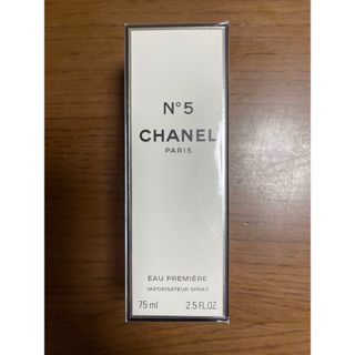 シャネル(CHANEL)の香水 CHANEL シャネル N5 オープルミエール 75ml(香水(女性用))