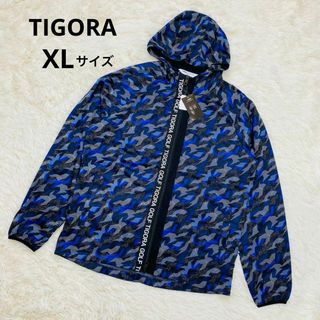 TIGORA - 【新品】TIGORA　ウィンドパーカー　カモフラージュ　XL　メンズ　迷彩