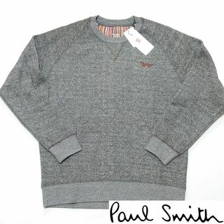 Paul Smith - 【新品タグ付き】ポールスミス ダックススウェット/トレーナー L チャコール杢