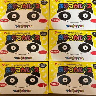 ヤガイ - おやつカルパス ヤガイ 6箱 300本 お菓子まとめ売り 駄菓子