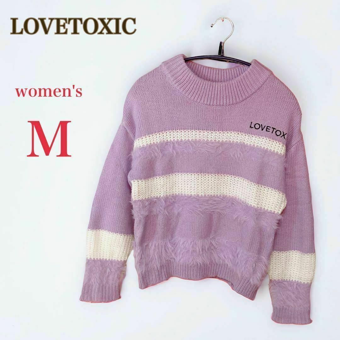 lovetoxic(ラブトキシック)のLOVETOXIC / ラブトキシック　ニット プルオーバー レディース　M レディースのトップス(ニット/セーター)の商品写真
