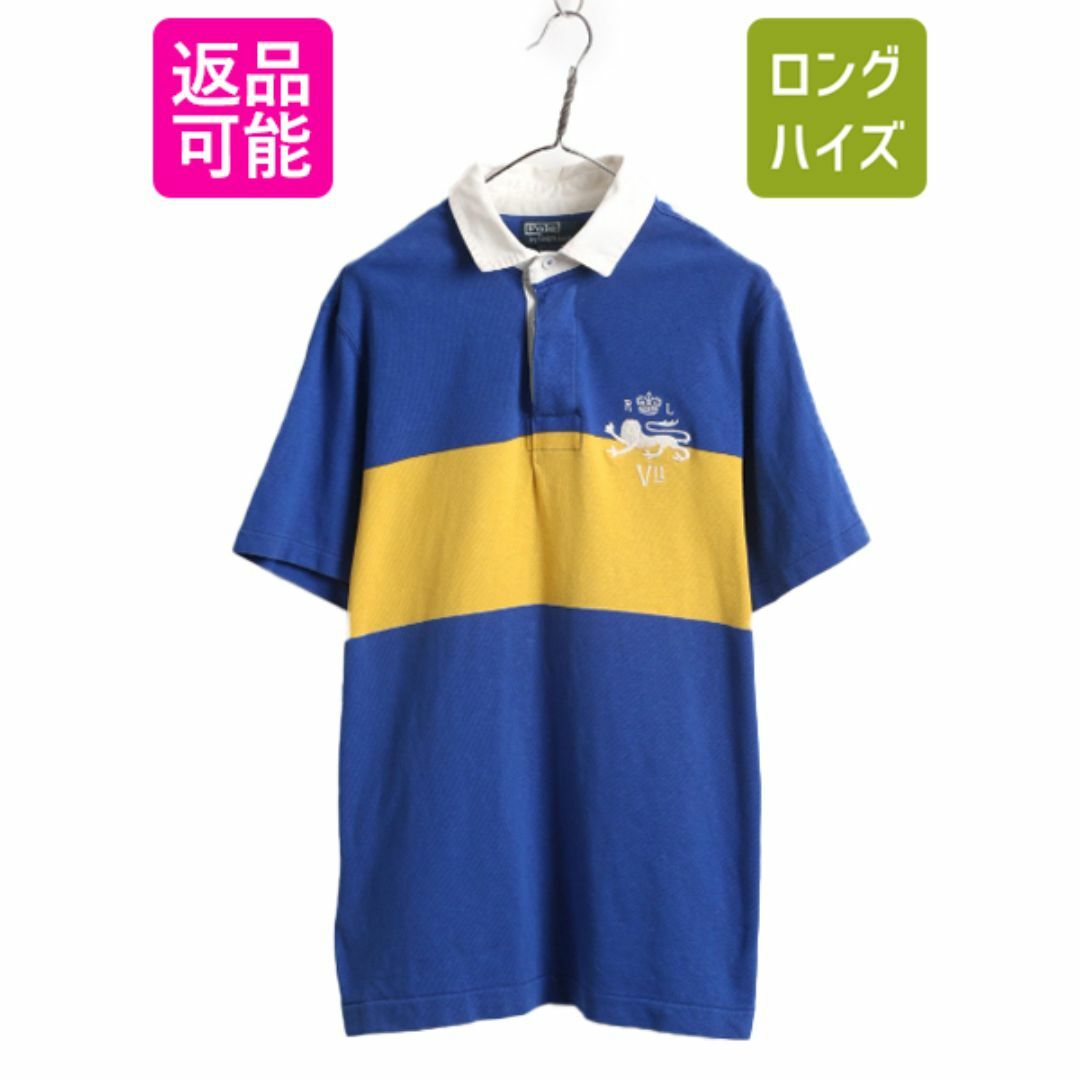 Ralph Lauren - 00s ポロ ラルフローレン ボーダー 半袖 ラガー Ralph Lauren - 00s ポロ ラルフローレン ボーダー 半袖 ラガー