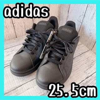 アディダス(adidas)の愛用者ロングセラー❣️ adidas スニーカー 黒 25.5cm(スニーカー)