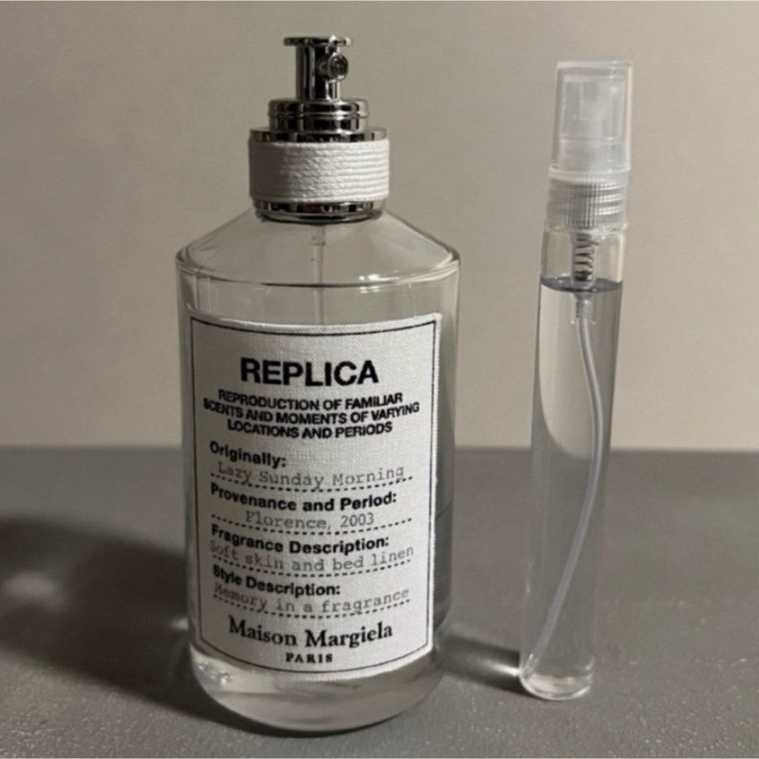 Maison Martin Margiela(マルタンマルジェラ)のレイジーサンデーモーニング 10ml  コスメ/美容の香水(ユニセックス)の商品写真