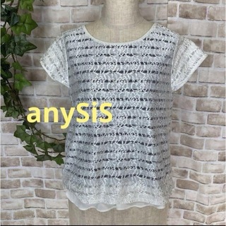 エニィスィス(anySiS)の感謝sale❤️1455❤️anySiS❤️ゆったり＆可愛いトップス　ブラウス(シャツ/ブラウス(半袖/袖なし))