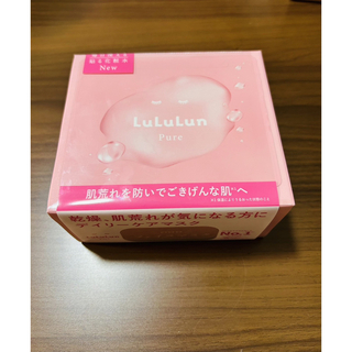 LuLuLun - 【新品】ルルルン ピュア  フェイスマスク32枚入り