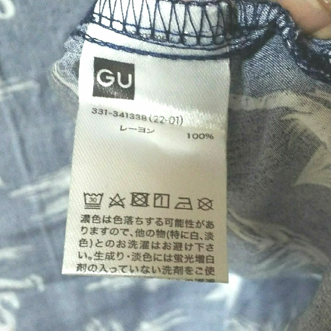 GU(ジーユー)のGU メンズ オープンカラーシャツ Lサイズ ネイビー メンズのトップス(シャツ)の商品写真