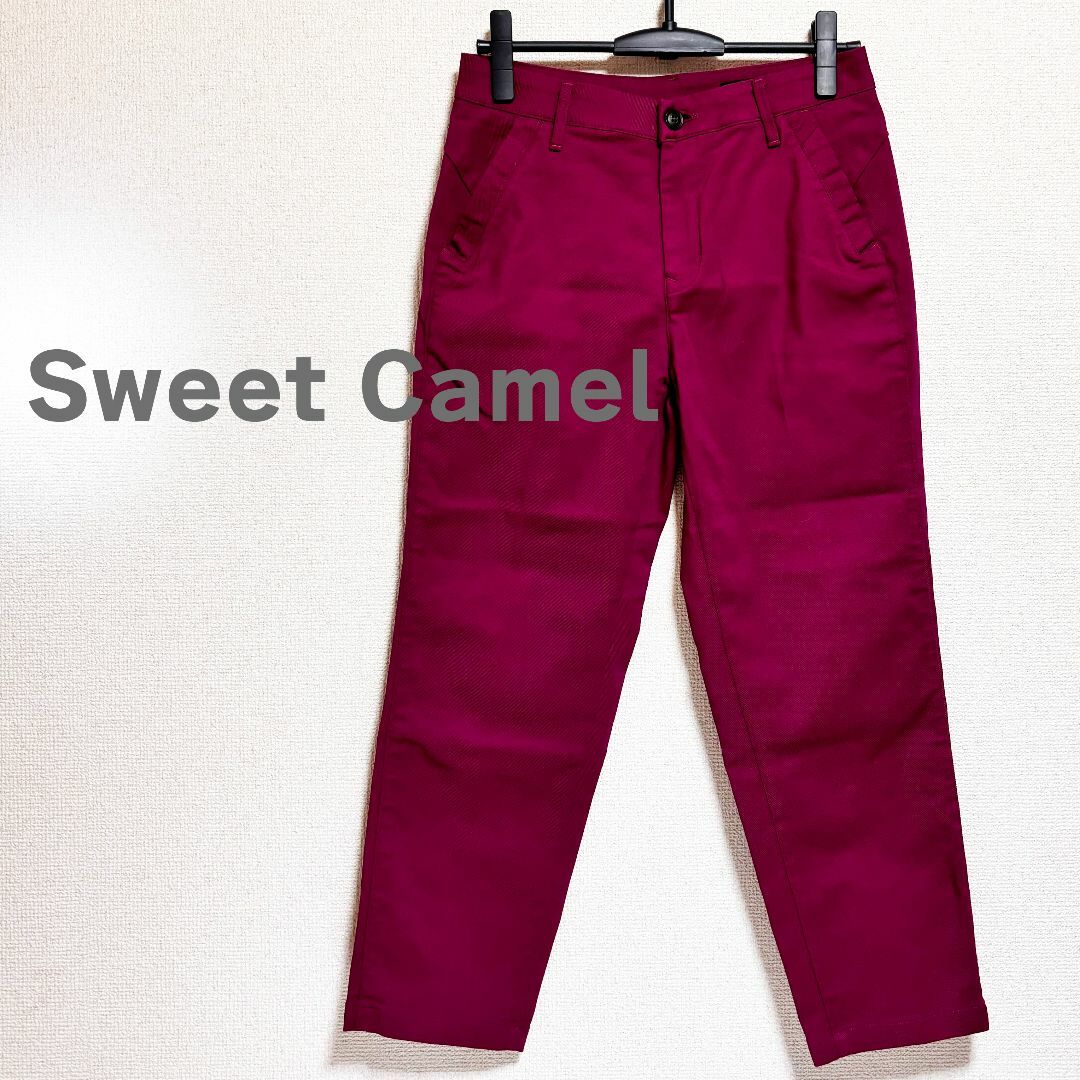 SweetCamel(スウィートキャメル)のSweet Camel　テーパードパンツ　赤紫 レディースのパンツ(カジュアルパンツ)の商品写真