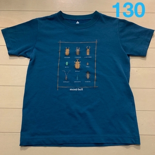 モンベル(mont bell)のモンベル　130  Tシャツ(Tシャツ/カットソー)