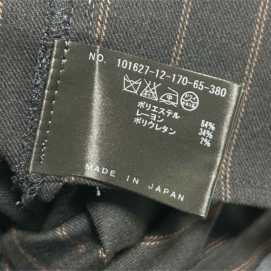 ANAYI(アナイ)のアナイ ANAYI ストライプ　ワイドパンツ　ネイビー　38 M レディースのパンツ(バギーパンツ)の商品写真