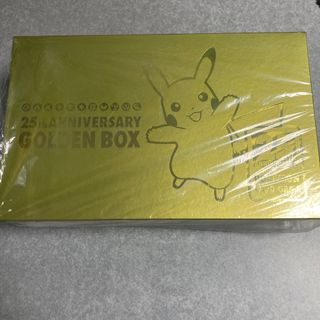 ポケモン - ポケモンカード ゴールデンBOX 25thanniversary 新品未開封