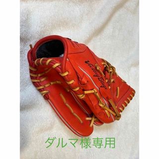 ミズノ(MIZUNO)のミズノ　野球グローブ(グローブ)