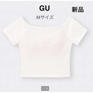 ジーユー(GU)の【新品】GU ブラフィールクロップドオフショルダーT(半袖) オフホワイト  M(Tシャツ(半袖/袖なし))