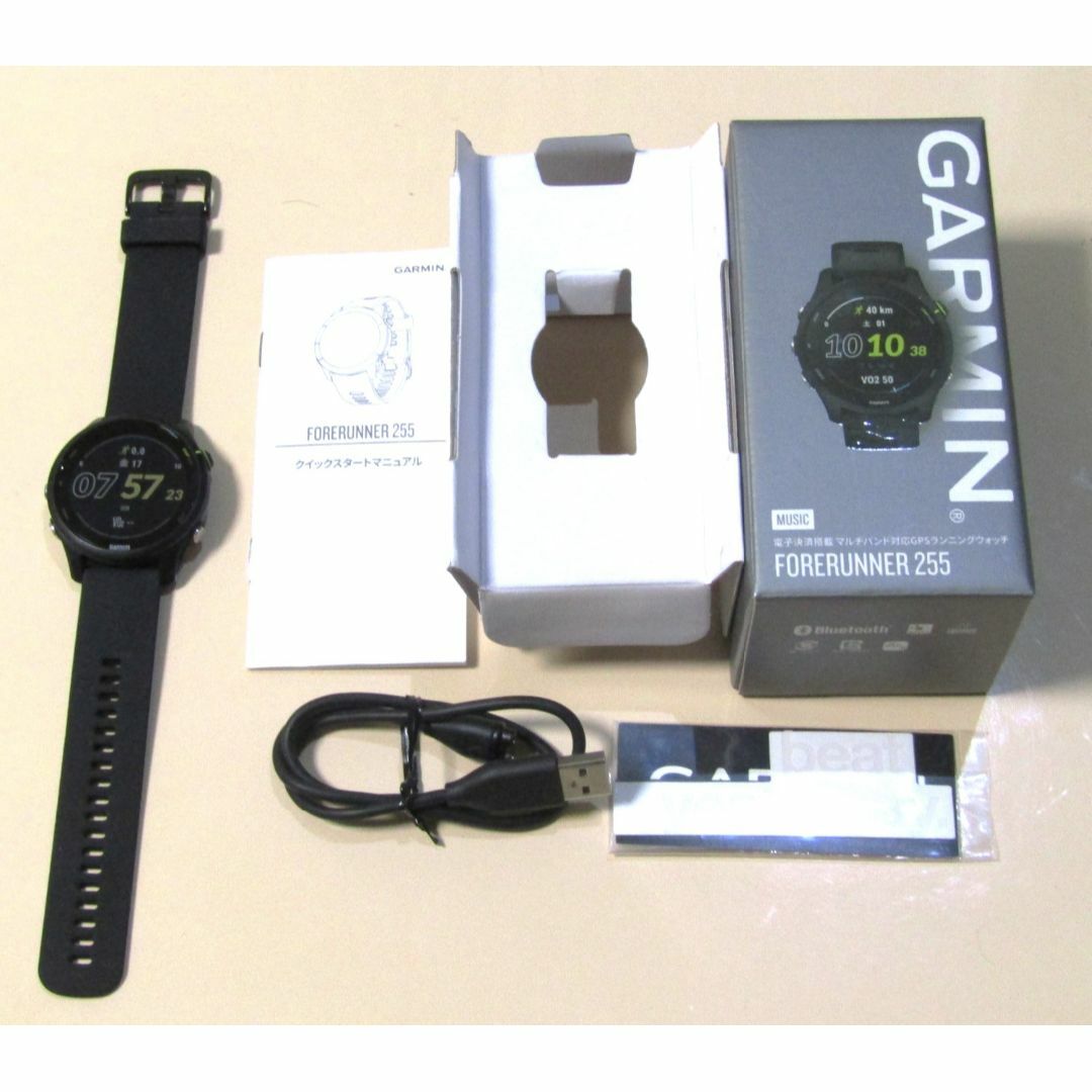 GARMIN(ガーミン)の超美品 ガーミン Forerunner 255 Music Black メンズの時計(腕時計(デジタル))の商品写真