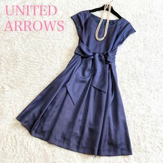 UNITED ARROWS - ユナイテッドアローズ  ワンピースドレス ひざ丈 美シルエット 40 L