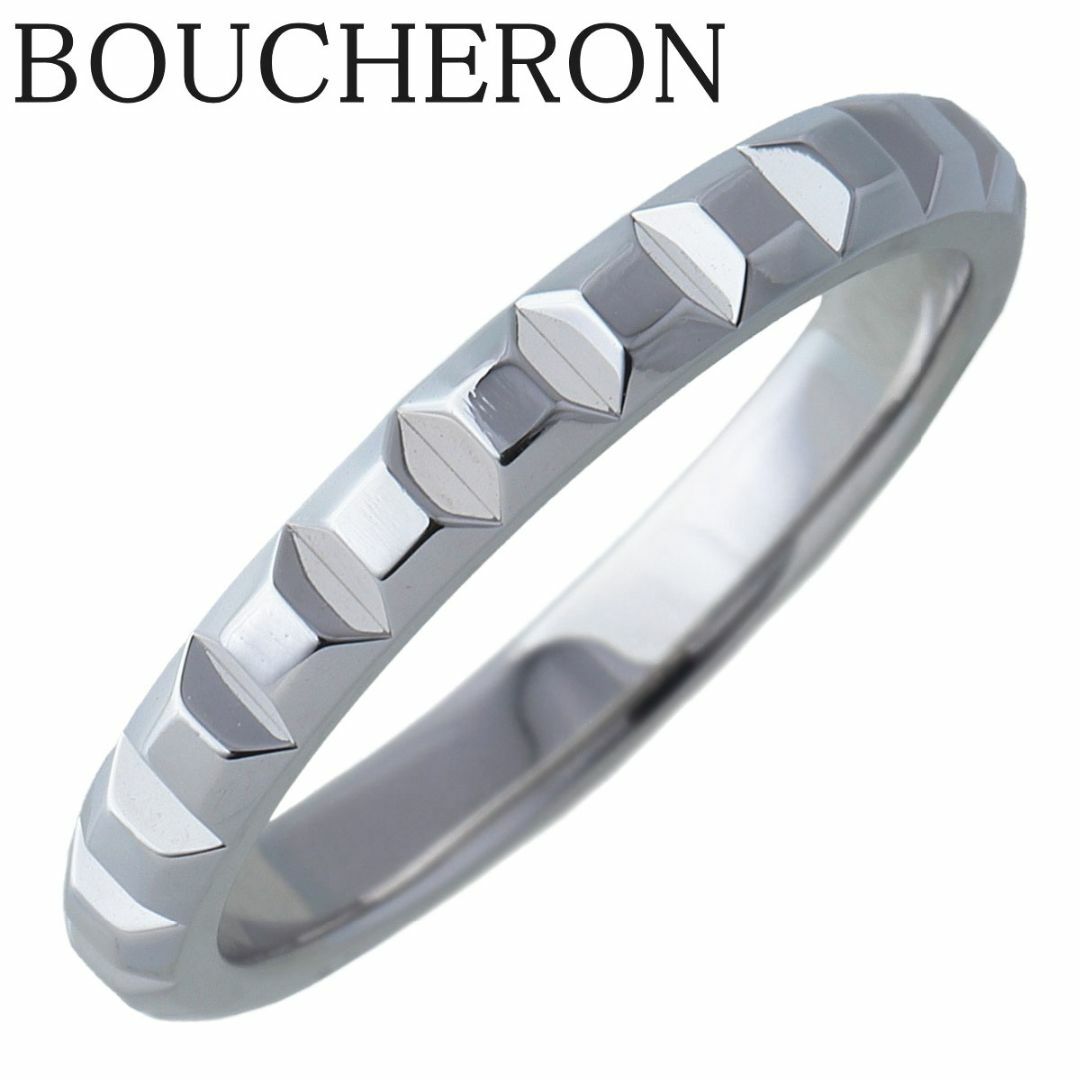 BOUCHERON(ブシュロン)のブシュロン キャトル クルドパリ リング ミディアム #52 Pt950 新品仕上げ済 BOUCHERON【16931】 レディースのアクセサリー(リング(指輪))の商品写真