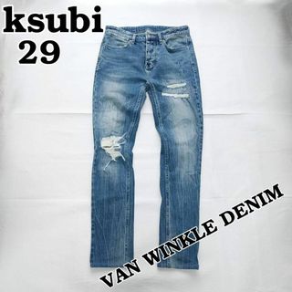 ksubi - スビ　ストレッチ　スキニー　ダメージ　クラッシュ　メンズW29　デニム