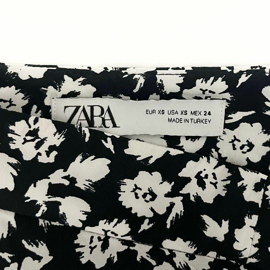 ZARA(ザラ)のZARA ザラ★小花柄 ロングスカート フレア モノクロ 白黒 レディースのスカート(ロングスカート)の商品写真