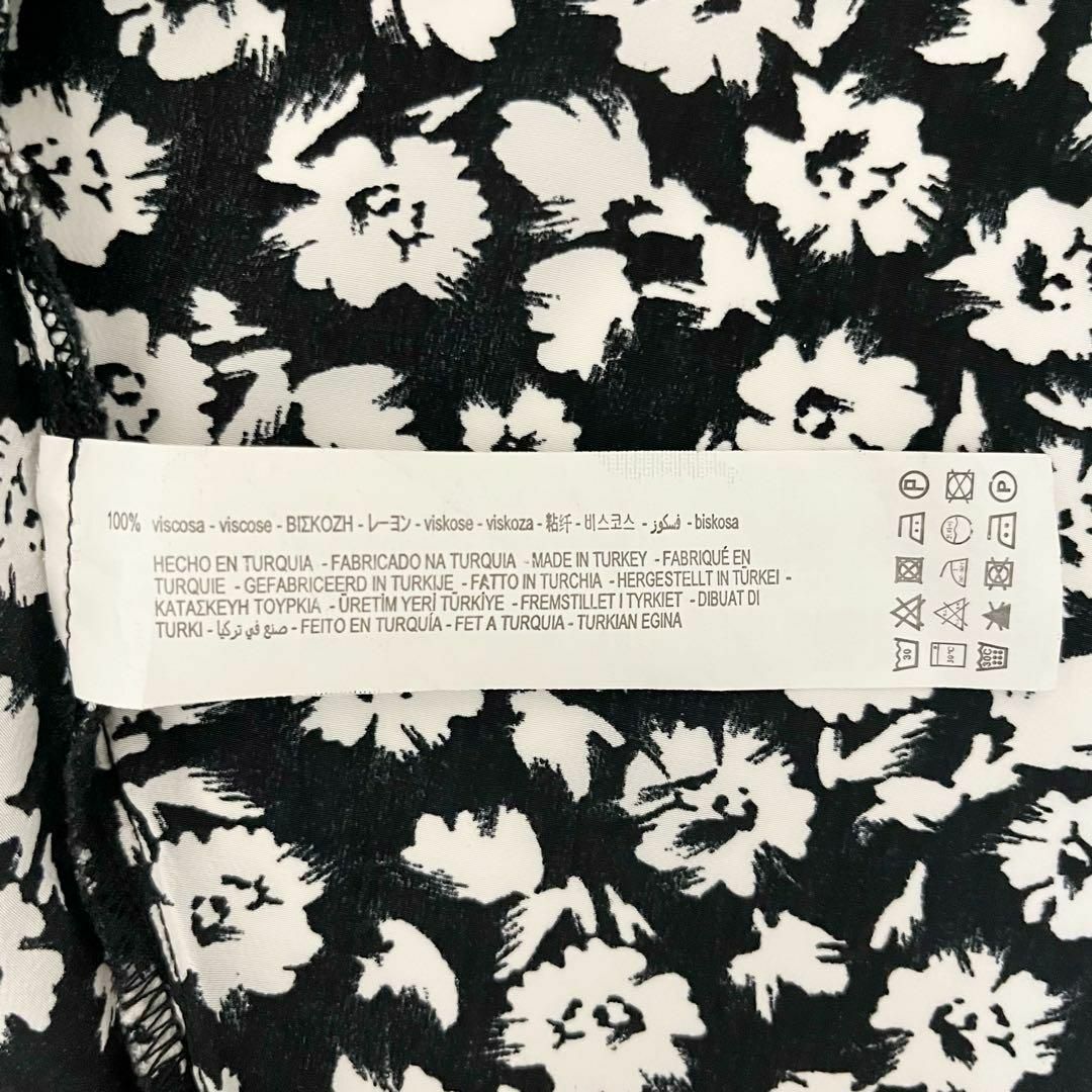 ZARA(ザラ)のZARA ザラ★小花柄 ロングスカート フレア モノクロ 白黒 レディースのスカート(ロングスカート)の商品写真