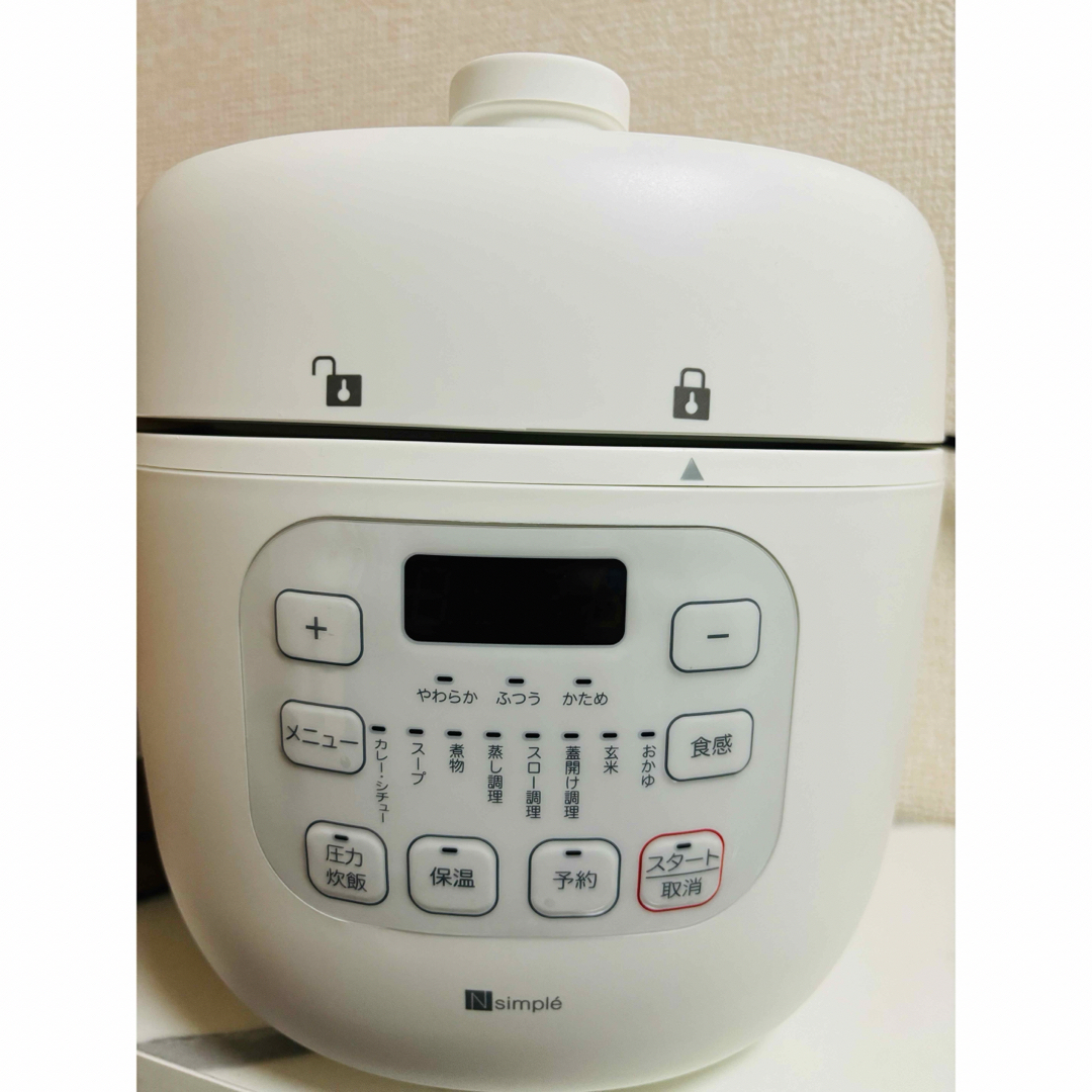 ニトリ(ニトリ)の電気圧力鍋　炊飯器 スマホ/家電/カメラの調理家電(炊飯器)の商品写真