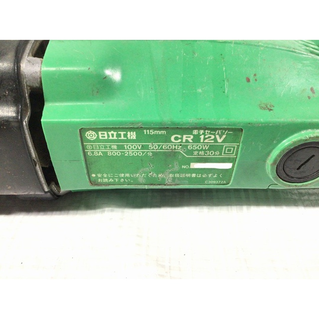 日立(ヒタチ)の☆中古品☆HITACHI 日立工機 100V 115mm 電子セーバソー CR12V ケース付 レシプロソー セーバーソー 電気のこぎり 90789 自動車/バイクのバイク(工具)の商品写真