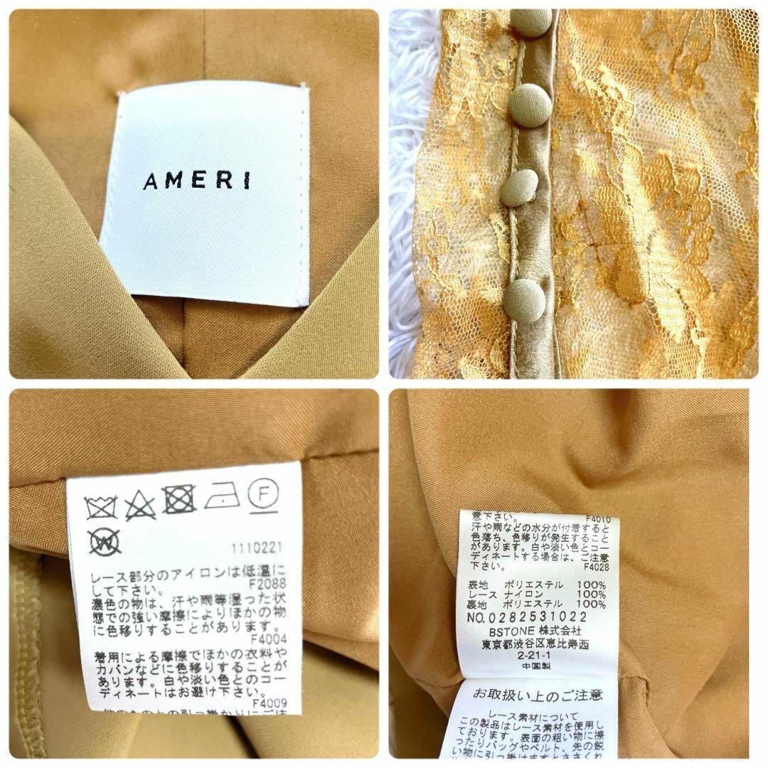 Ameri VINTAGE(アメリヴィンテージ)の美品 アメリ ロングワンピース マキシ丈 ベルト くるみボタン 袖レース M レディースのワンピース(ロングワンピース/マキシワンピース)の商品写真