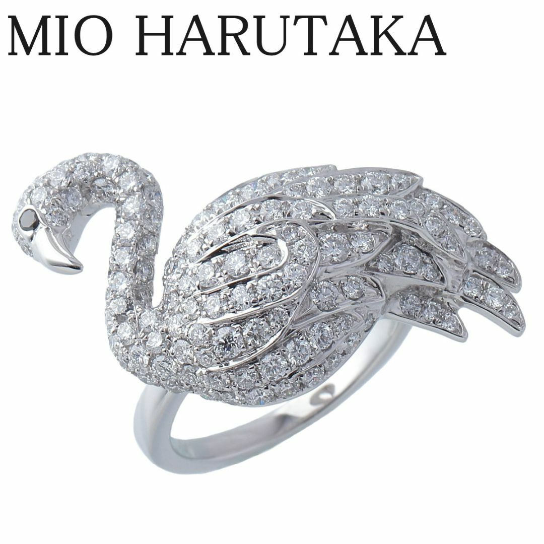 ミオハルタカ 白鳥 スワン ダイヤ リング 1.16ct 10号 K18WG 箱 販売証明書 新品仕上げ済 MIO HARUTAKA ビジュードエム【16877】 レディースのアクセサリー(リング(指輪))の商品写真