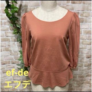 感謝sale❤️1462❤️ef-de❤️ゆったり＆可愛いトップス　ブラウス