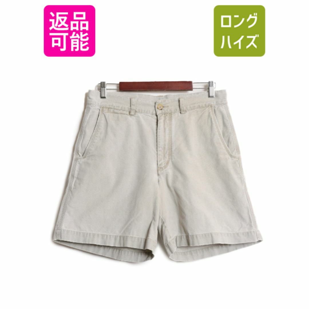 【メーカー再生品】 90s キャンバス コットン オーガニック パタゴニア 96年製 ショート、ハーフ