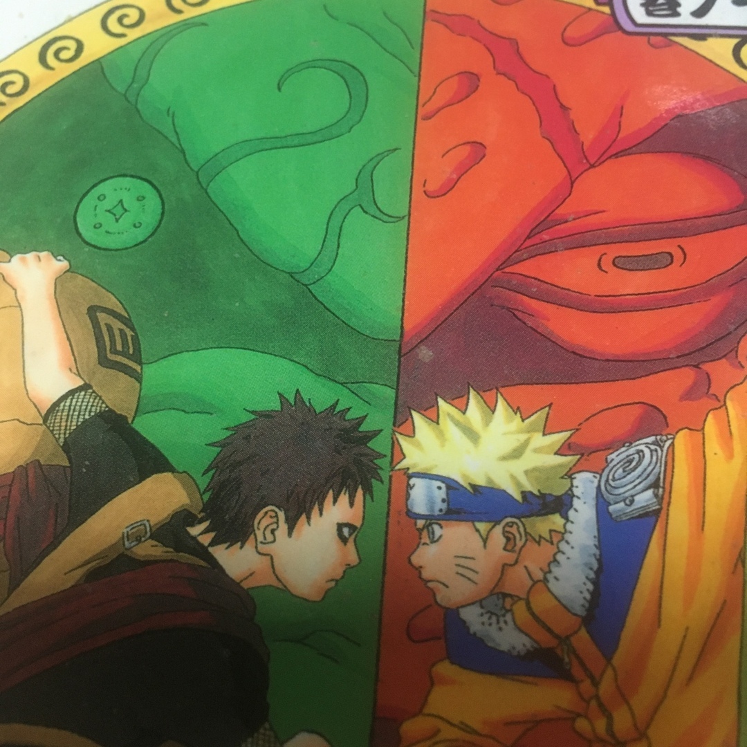 ＮＡＲＵＴＯ エンタメ/ホビーの漫画(その他)の商品写真