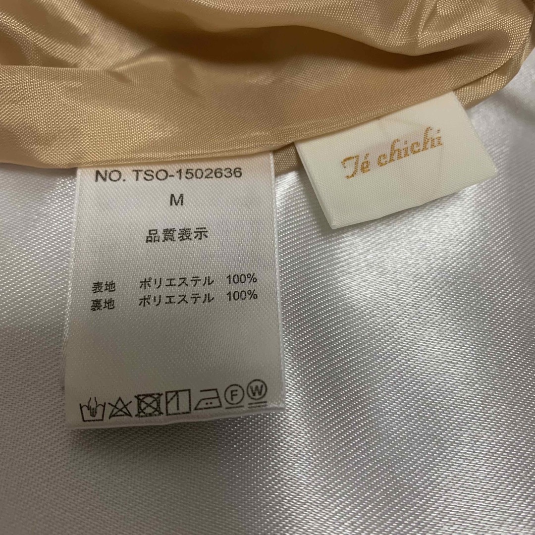 Techichi(テチチ)のロングスカート ベージュ レディースのスカート(ロングスカート)の商品写真