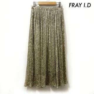 フレイアイディー(FRAY I.D)のFRAY I.D フレイアイディー★総柄 ロングスカート 縦ジワ加工 ゴールド(ロングスカート)